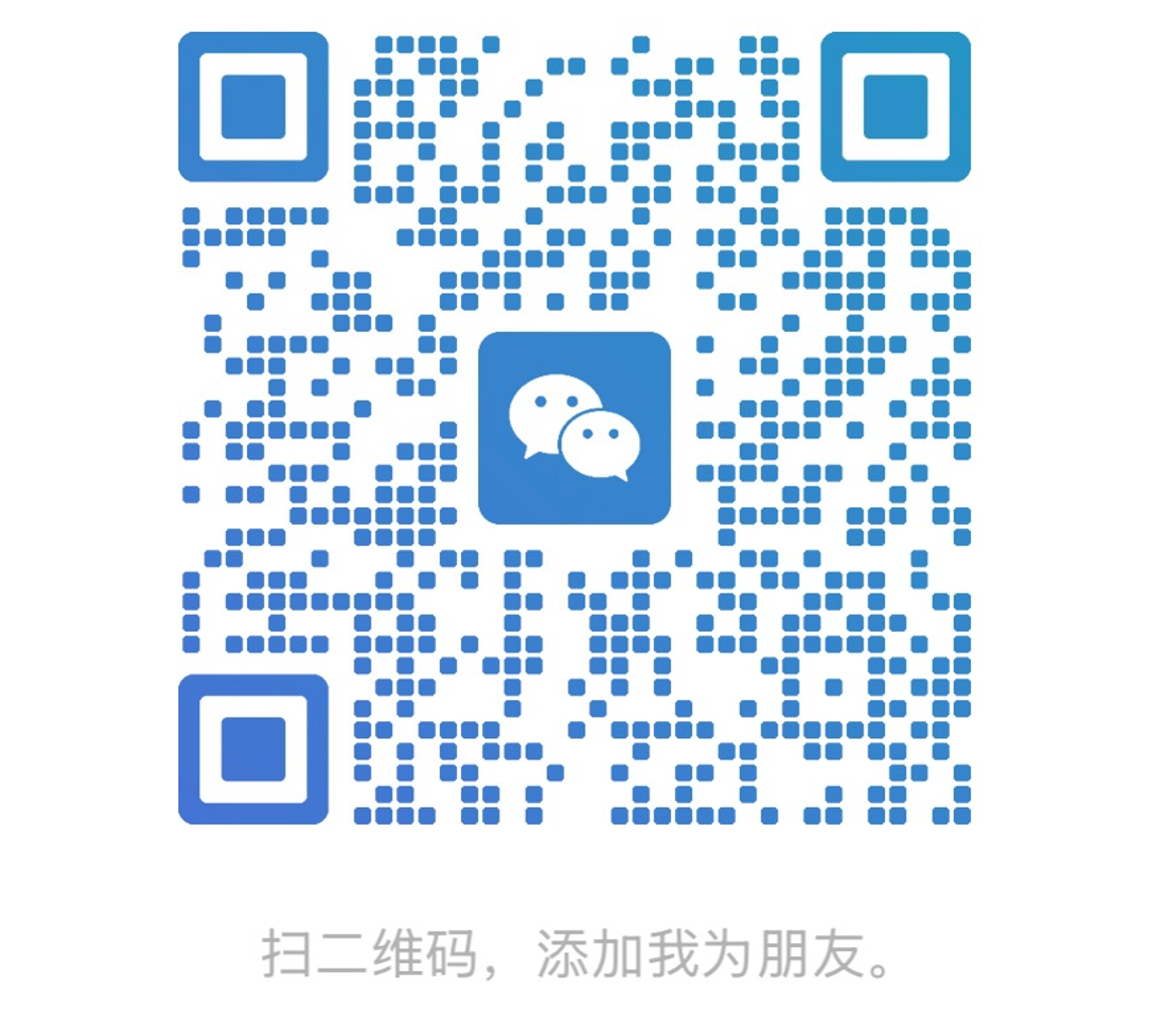 GEO大师兄微信二维码